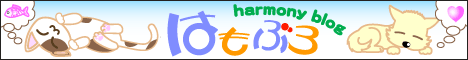 はもぶろバナー